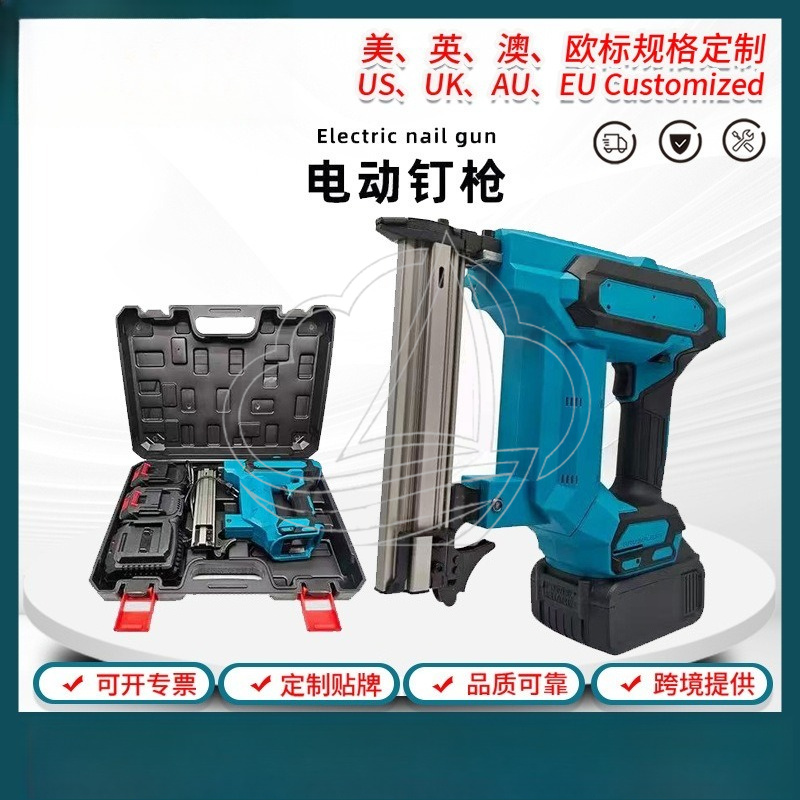 Nail Gun Brad - Draadloze F30 Brad Nailer borstelmotor lithium-nagelpistool