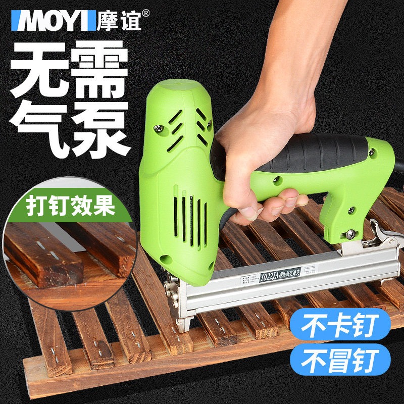 Nail Gun Brad - Draadloze 2-in-1 Nagelpistool - Elektrische Spijkermachine