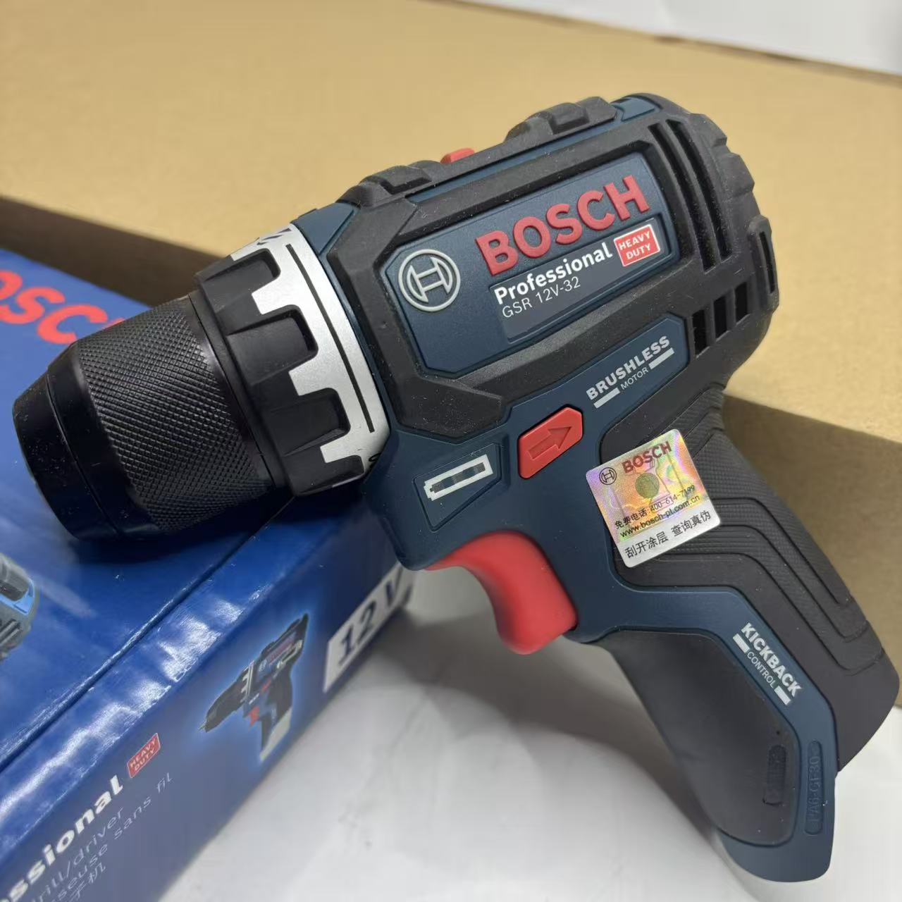 Power Tools Bosch - Bosch GSR 12V-32 Borstelloze Accu-Boormachine 12V