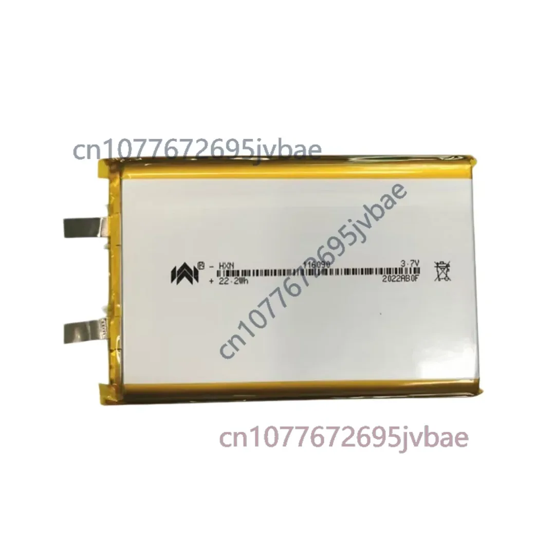 Power Tools Video - 116090 Lithium-polymeerbatterij 3,7 V, 6000 mAh,