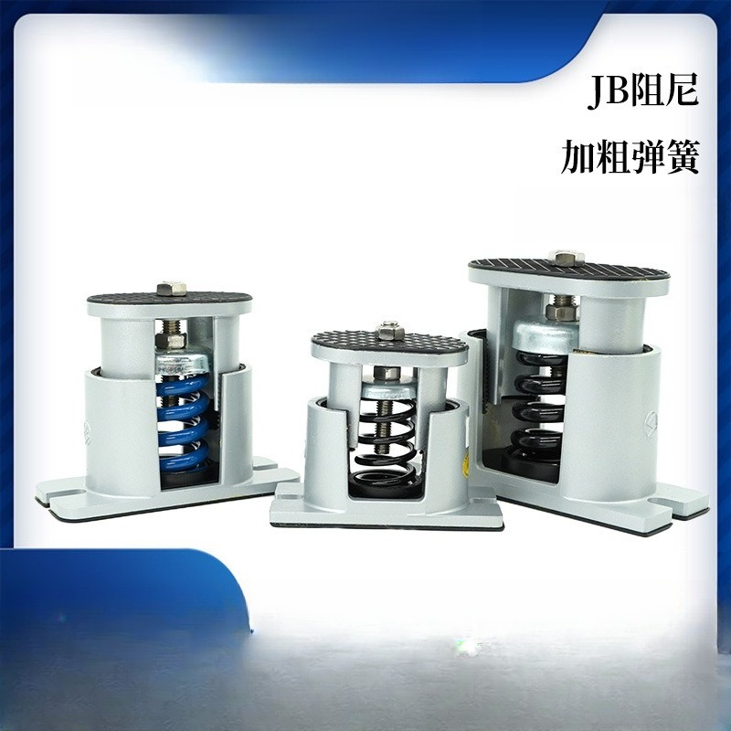 JB-type verstelbare dempingsve - Power Tools Jb recensie en prijs