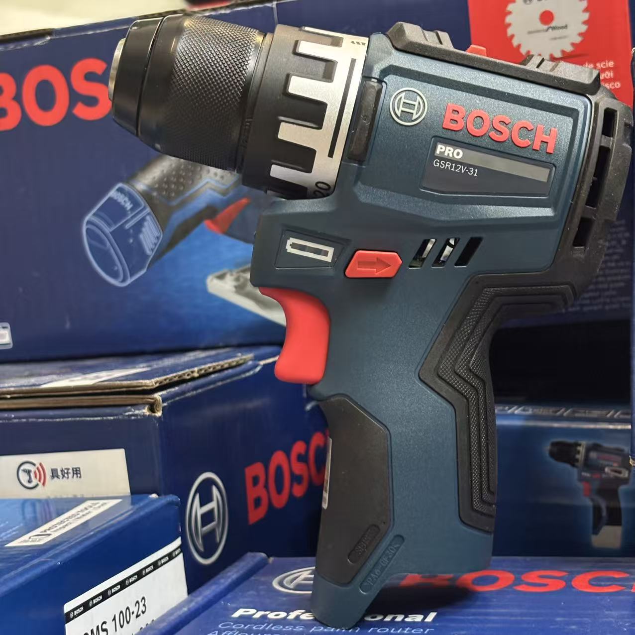 Bosch Professional GSR 12V-31  - Power Tools Bosch recensie en prijs